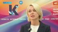 Стоимость авиабилетов по России компенсировали 3,5 тысячам неработающих пенсионеров Камчатки с начала этого года