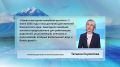 «Новая ежегодная семейная выплата с 1 июня 2026 года стала доступна для жителей Камчатского края