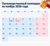 �������� ������� ������: ��� ����� �������� � ������-2026