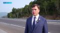 Ремонт ключевых дорог на Камчатке продолжают контролировать депутаты Законодательного собрания региона