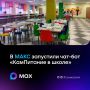 �� ���� ������ ����������� ���� �������� ����������� ���-��� ����������� � ����� � ������������ ����������� ���