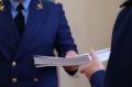 Подростки избили инвалида: прокуратура добилась компенсации