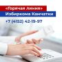 � 18 �� 20 �������� ������� ������ ��������� ��������������� ���� ������������ �������� �� � ��������� ���������������� �������� ����������� ����