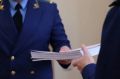 Подростки избили инвалида: прокуратура добилась компенсации