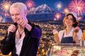 День города 12 сентября в Петропавловске-Камчатском: полная афиша