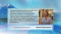 «Программа «Земский работник культуры» была запущена в нашей стране в 2025 году по поручению президента