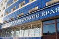 Авария на электросетях под контролем прокуратуры: оценивают действия организаций