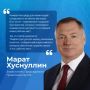 Более 4 тысяч рабочих мест создано в России благодаря благоустройству