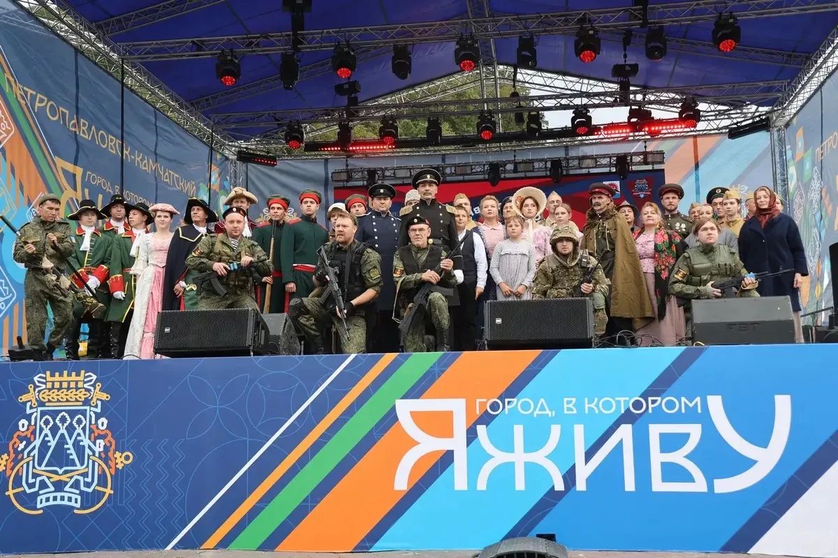 Жители Петропавловска с размахом празднуют День города Жители Петропавловска с размахом празднуют День города