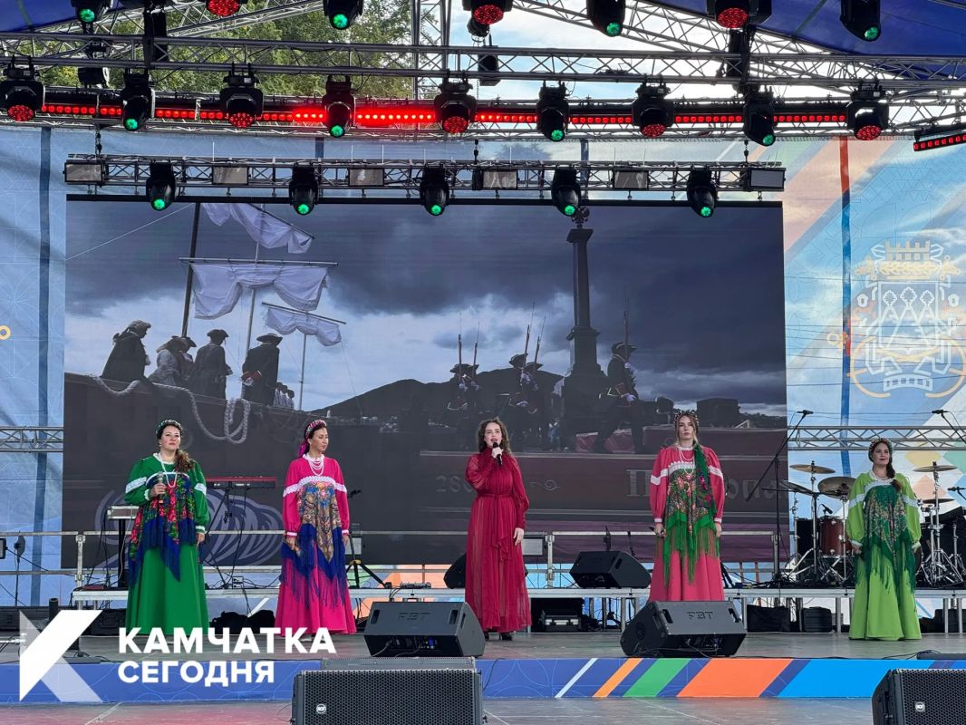 День города в ПетропавловскеКамчатском продолжается! День города в ПетропавловскеКамчатском продолжается!
