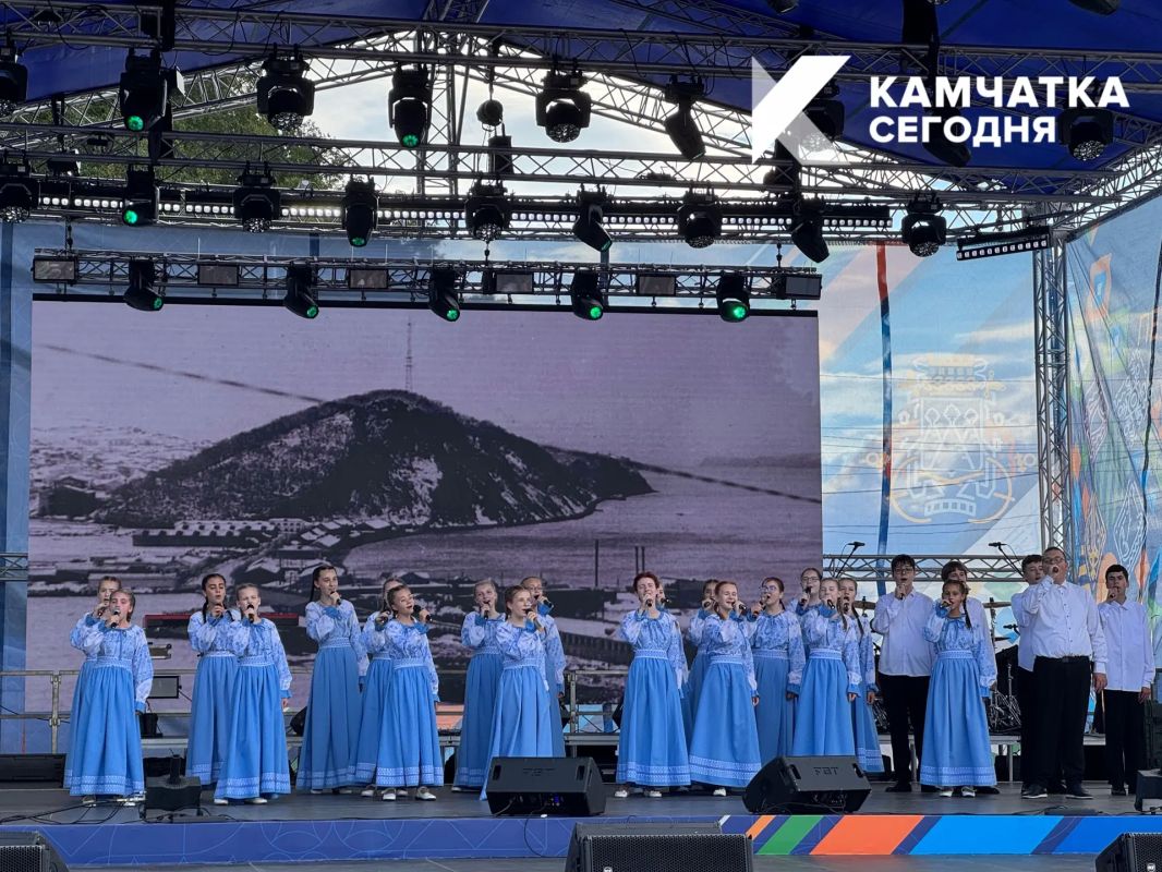 День города в ПетропавловскеКамчатском продолжается! День города в ПетропавловскеКамчатском продолжается!