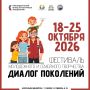 А что, если на одну неделю отложить телефоны и вспомнить, как это — быть семьёй по-настоящему?