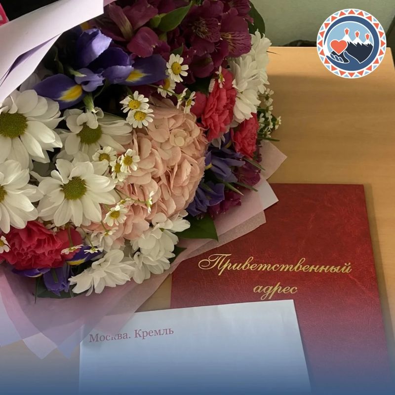 Поздравляем Ольгу Петровну с Днём рождения!