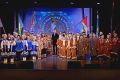 Во Дворце молодежи состоялся гала-концерт «Меняем Камчатку к лучшему! Век традиций и открытий!», посвященный празднованию юбилейных дат в наших муниципалитетах