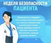 � 14 �� 20 �������� �������� ������ ������������ ��������, ������������ �� ���������� ��� ������������ �������� � 17 ��������