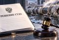 Суд признал недействительными шесть контрактов на ремонт ветхих сетей в Тигиле