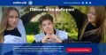 Успей стать волонтером на выборах 18, 19 и 20 сентября 2026 года