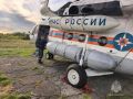 На Камчатке к поискам пропавшего туриста подключили вертолёт МЧС
