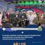Новости районов Камчатки за прошедшую неделю