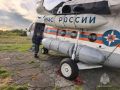 На поиски туриста у Толбачика подняли вертолёт