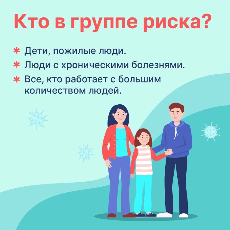Во всех муниципалитетах региона стартовала вакцинация от сезонных заболеваний Во всех муниципалитетах региона стартовала вакцинация от сезонных заболеваний
