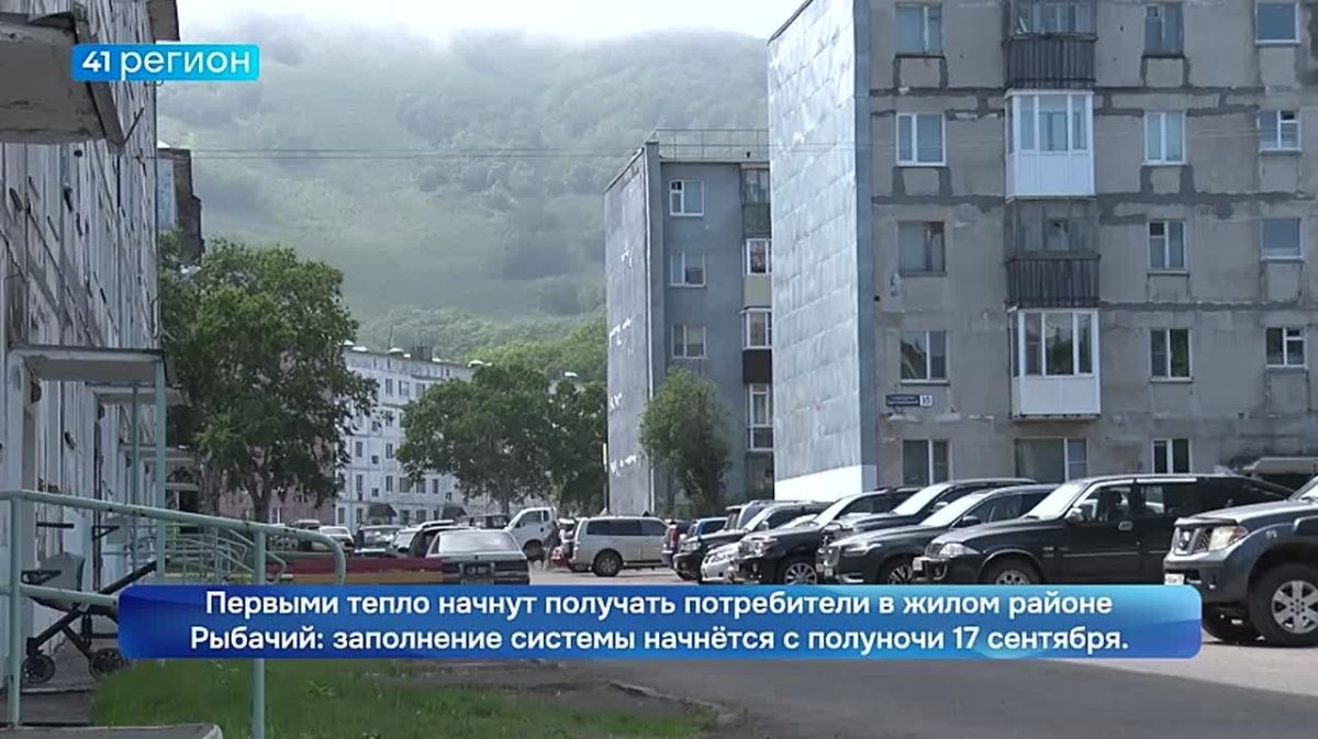 Отопительный сезон в Петропавловске начнется на этой неделе