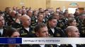 НАГРАДЫ И ЧЕСТЬ МОРПЕХАМ. История, традиции и служба нескольких поколений защитников страны