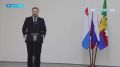 Глава Елизовского округа официально вступил в должность