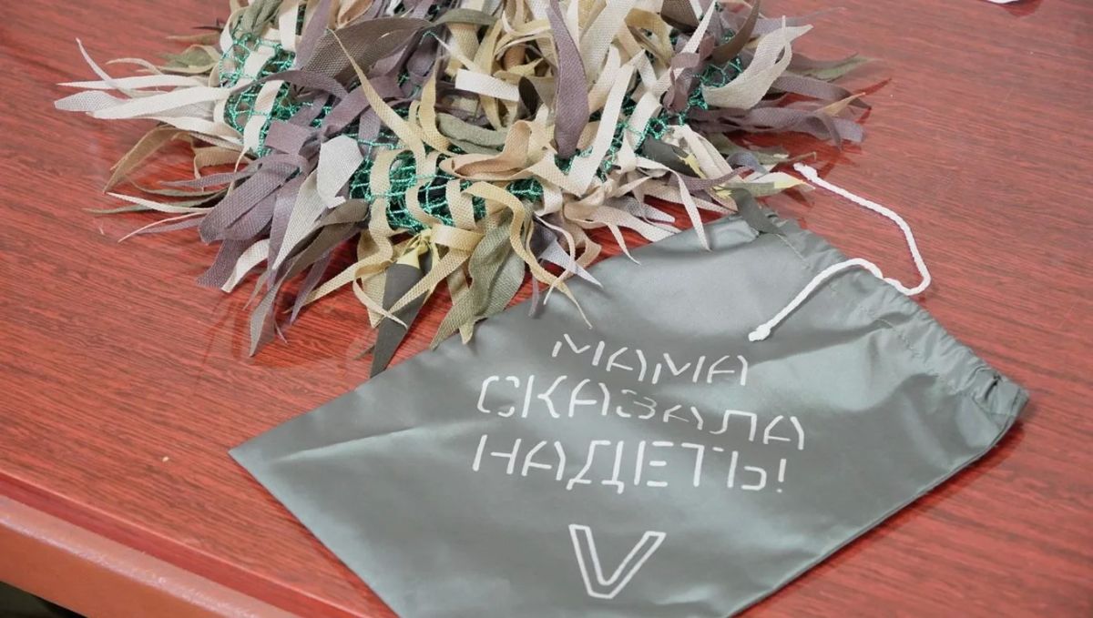 Глава краевого центра Андрей Воровский совместно с Председателем Городской Думы Андреем Лимановым и руководителем Контрольно-счетной палаты города Светланой Соболь встретились с волонтерами общественной организации... Глава краевого центра Андрей Воровский совместно с Председателем Городской Думы Андреем Лимановым и руководителем Контрольно-счетной палаты города Светланой Соболь встретились с волонтерами общественной организации...