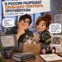 � ������ �������� �������� �������� �����������