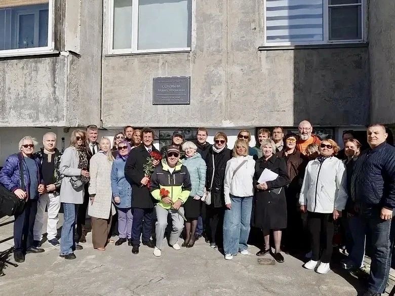 В Петропавловске-Камчатском увековечили память легенды камчатской сцены В Петропавловске-Камчатском увековечили память легенды камчатской сцены