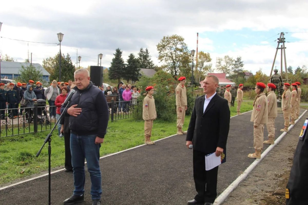 Сегодня в селе Мильково в сквере Памяти прошло торжественное мероприятие «Живи и Помни», посвященное открытию Памятника Героям специальной военной операции Сегодня в селе Мильково в сквере Памяти прошло торжественное мероприятие «Живи и Помни», посвященное открытию Памятника Героям специальной военной операции