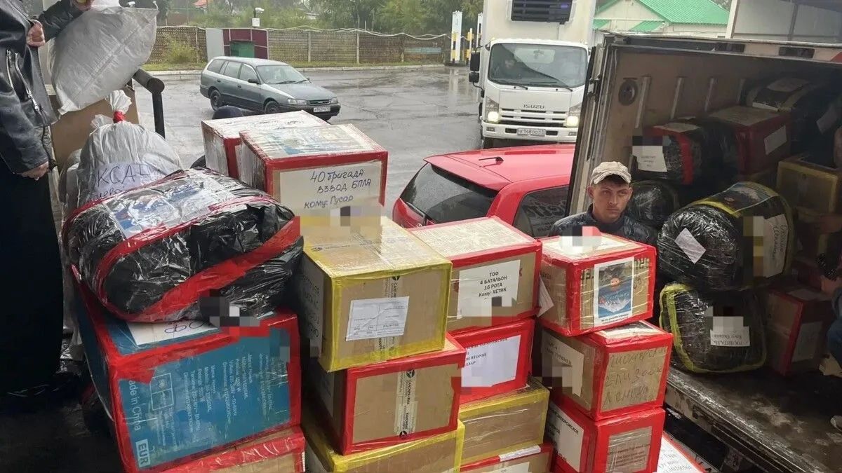 Очередную партию гуманитарной помощи для участников СВО отправили с Камчатки Очередную партию гуманитарной помощи для участников СВО отправили с Камчатки