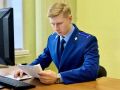 Прокуратура Тигильского района защитила трудовые права многодетной матери: женщине с четырьмя детьми выплатили положенную компенсацию