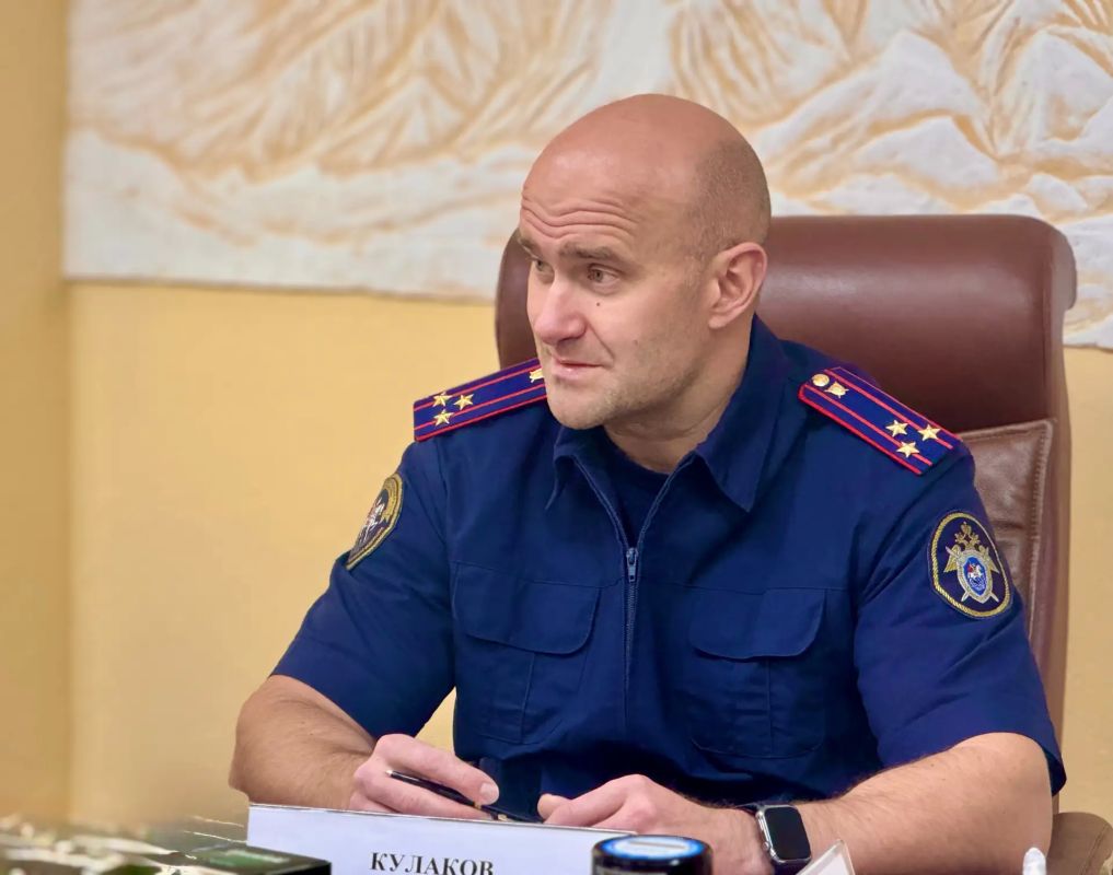В следственном управлении Следственного комитета России по Камчатскому краю состоялось заседание Общественного совета В следственном управлении Следственного комитета России по Камчатскому краю состоялось заседание Общественного совета