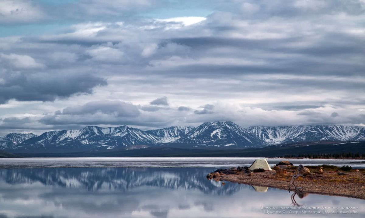 В Росводресурсах подвели итоги Всероссийского фотоконкурса «Водные достояния России-2026» В Росводресурсах подвели итоги Всероссийского фотоконкурса «Водные достояния России-2026»