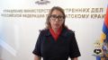 Уважаемые дети и близкие пенсионеров!