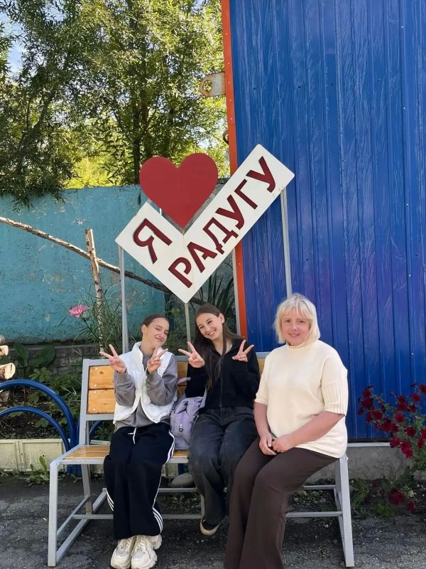 Воспитанница Центра содействия развитию семейных форм устройства "Радуга" обрела семью Воспитанница Центра содействия развитию семейных форм устройства "Радуга" обрела семью