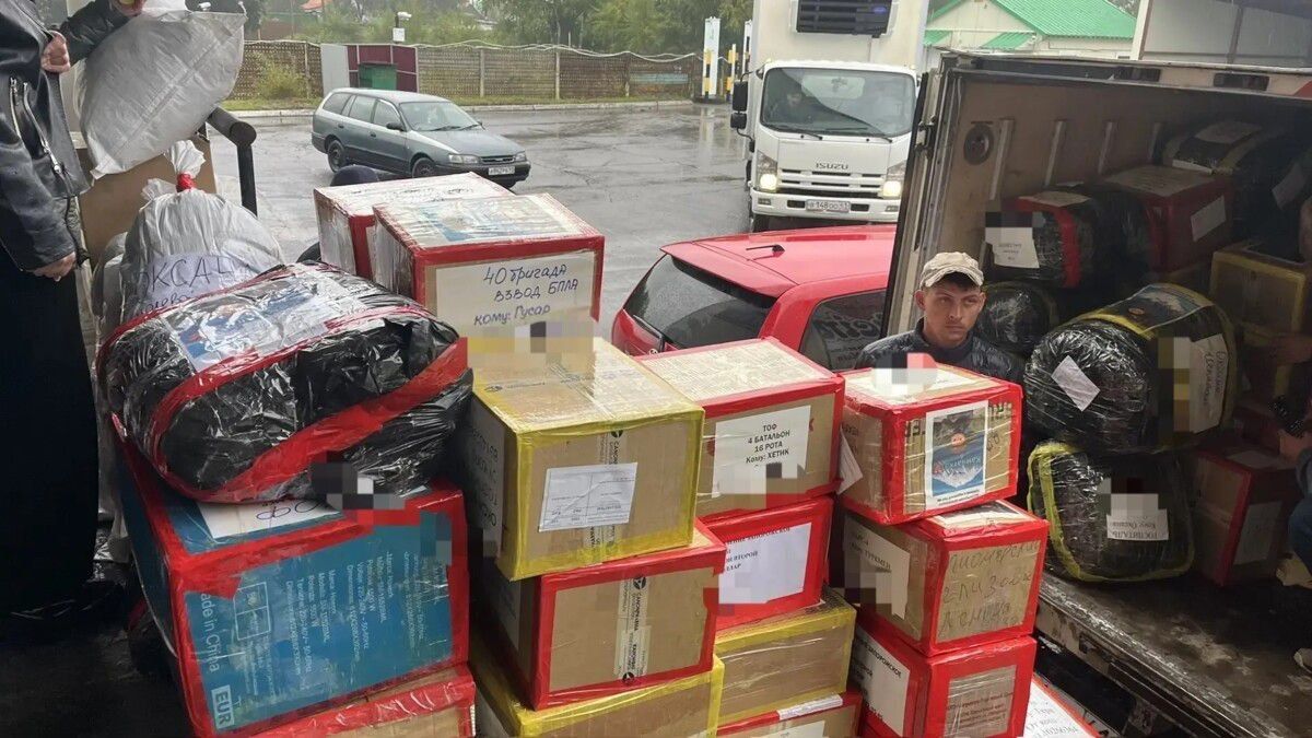 С Камчатки отправили очередную партию гуманитарной помощи для бойцов СВО