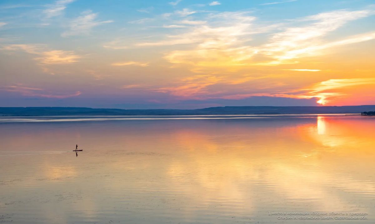 В Росводресурсах подвели итоги Всероссийского фотоконкурса «Водные достояния России-2026» В Росводресурсах подвели итоги Всероссийского фотоконкурса «Водные достояния России-2026»