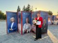 Камчатка станет площадкой первого тура финала конкурса «Первый учитель2026»