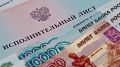 В Петропавловске мать двоих детей отправится в колонию за долг по алиментам