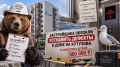 Застройщика обязали устранить дефекты в доме на Кутузова — и заплатить 900 тысяч рублей