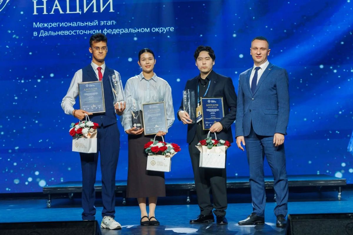15 сентября в Южно-Сахалинске прошла церемония награждения победителей окружного этапа VII Всероссийской премии «Гордость нации — 2026» 15 сентября в Южно-Сахалинске прошла церемония награждения победителей окружного этапа VII Всероссийской премии «Гордость нации — 2026»