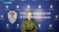 Антитеррористическое учение на аэродроме совместного базирования отдельного смешанного авиационного полка войск и сил на северо-востоке провёл оперативный штаб на Камчатке