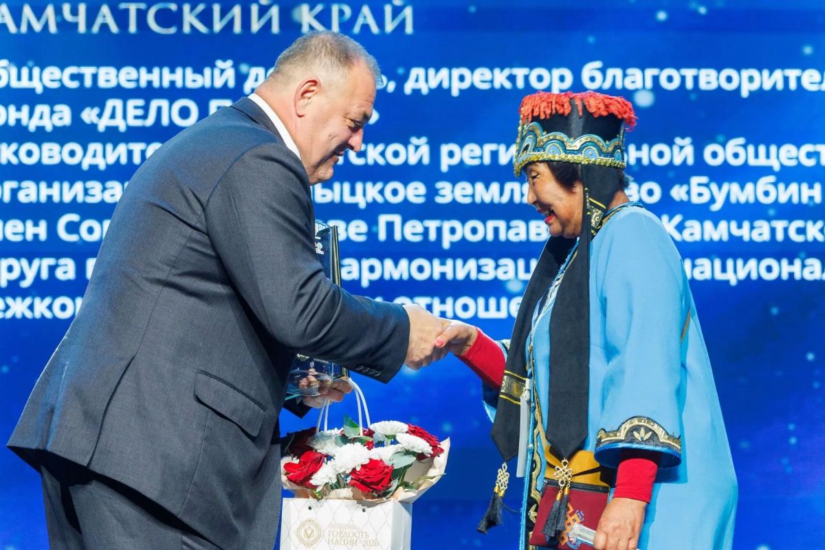 15 сентября в Южно-Сахалинске прошла церемония награждения победителей окружного этапа VII Всероссийской премии «Гордость нации — 2026» 15 сентября в Южно-Сахалинске прошла церемония награждения победителей окружного этапа VII Всероссийской премии «Гордость нации — 2026»