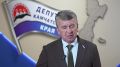 Дмитрий Коростелев, вицеспикер краевого парламента, председатель комитета по бюджетной, налоговой, экономической политике, вопросам собственности и предпринимательства (фракция "Единая Россия") подвел итоги работы вверенного...