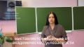 В десяти школах Камчатки с нового учебного года введены оценки за поведение