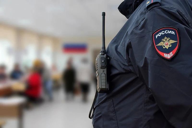 Полиция Камчатки назвала главные правила безопасности на выборах