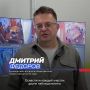 На Камчатке начал работу Центр общественного наблюдения за выборами